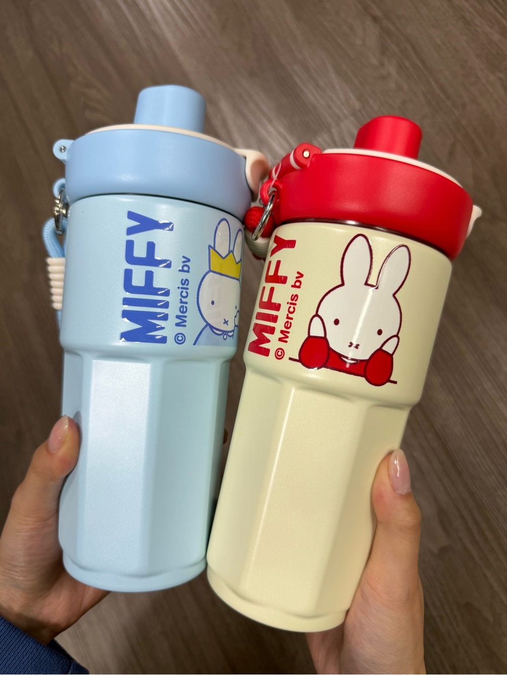 Miffy Water Bottle (Sold in set of 2) Blue & Cream